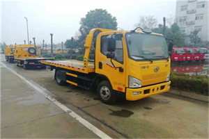 左权附近24小时救援车电话