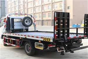 左权24小时道路救援电话