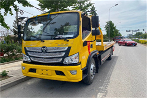 左权汽车救援头像