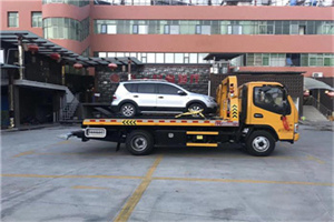 左权附近汽车拖车电话