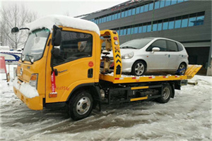 左权附近道路救援服务