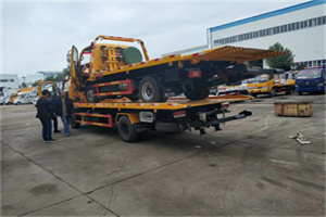 左权同城汽车补胎